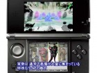 V�deo: Gameplay de 10 minutos de Shin Megami Tensei IV