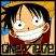 - ONE PIECE -