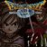 Soutinho9 - [Hilo Unico] Guia Completa Dragon Quest IX 