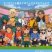 Inazuma-eleven total