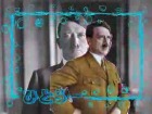 V�deo: Jakjakjakjakjkjakja