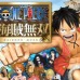 Grupo: OP Pirate Warriors