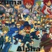 Inazuma Alpha