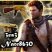 L0VEGIRL - Ranking de armas Uncharted 3 multiplayer ( power ) + Balas para matar