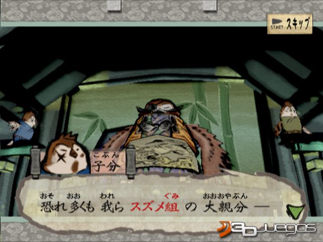 Okami