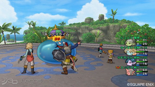 Dragon Quest X