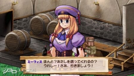 Atelier Viorate : Alchemist of Gramnad 2