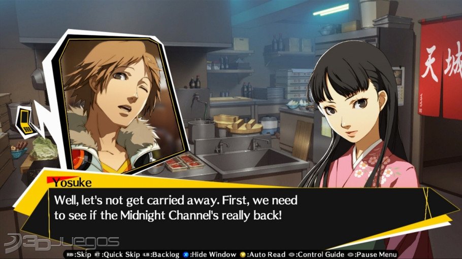 Persona 4: The Ultimate in Mayonaka Arena