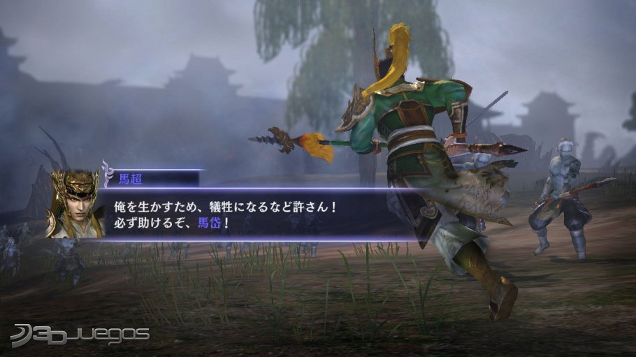 Warriors Orochi 3