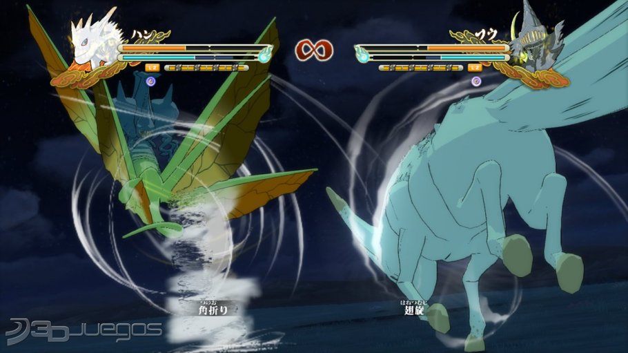Imagenes naruto ultimate ninja storm 3 xbox 360 