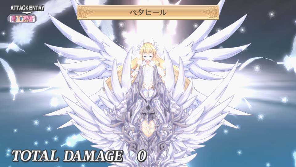 Disgaea 4: A Promise Revisited