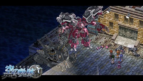 The Legend of Heroes: Trails in the Sky Second Chapter